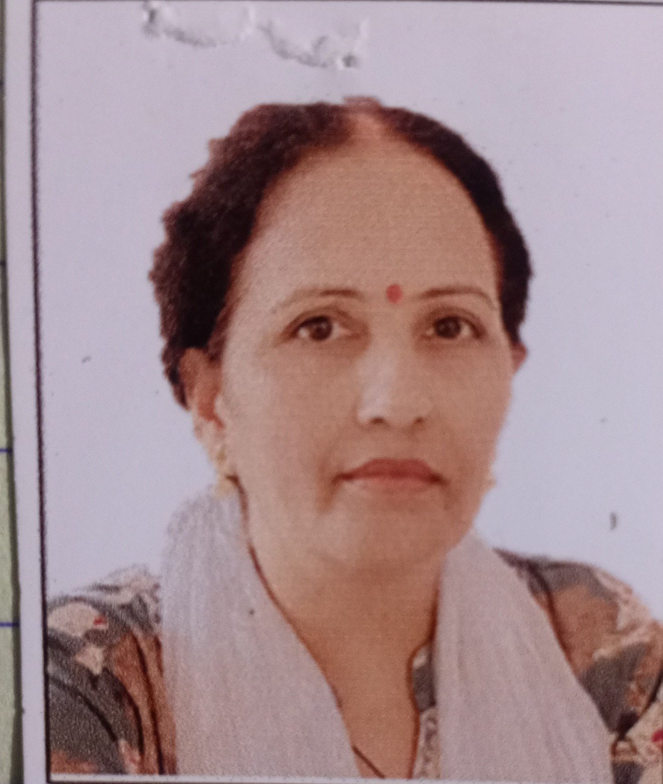 आशा यादव