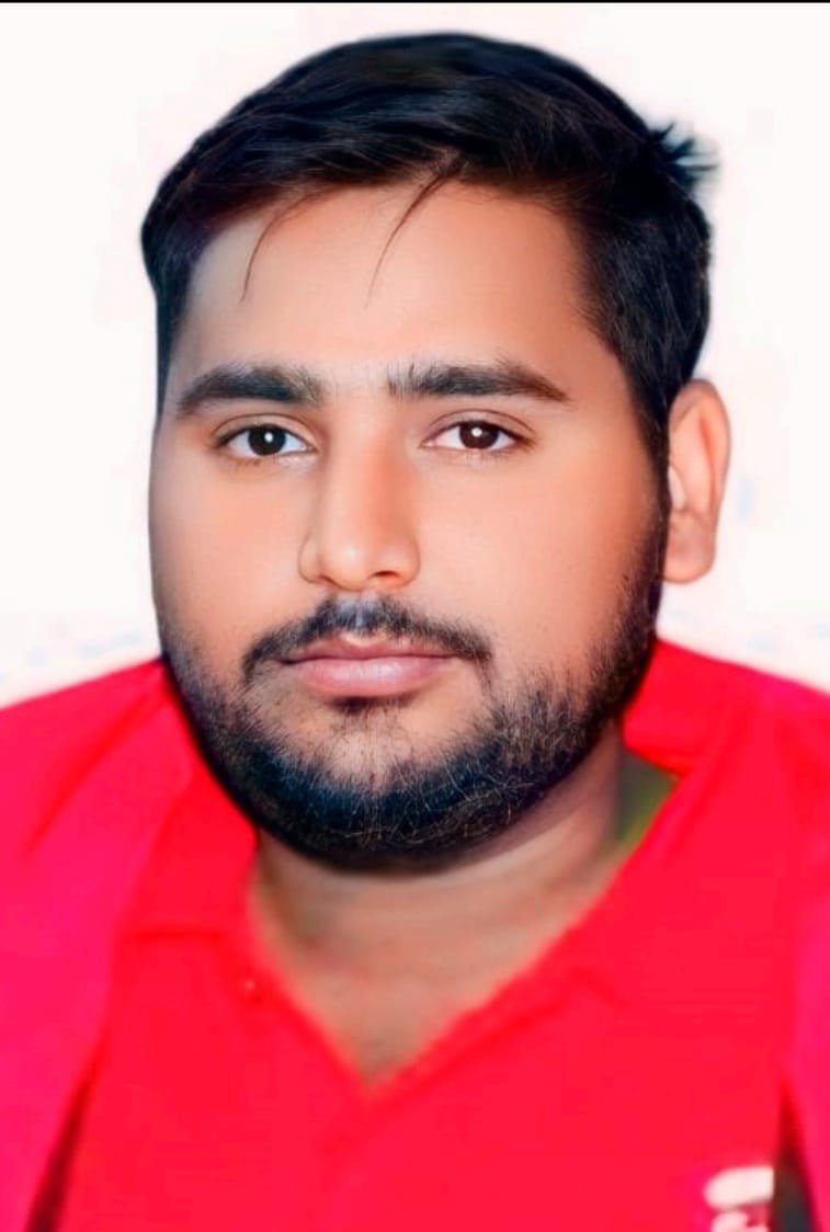 गोलू मौर्य