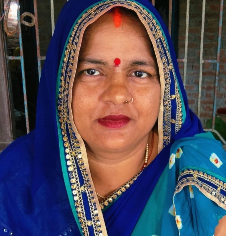 सीमा