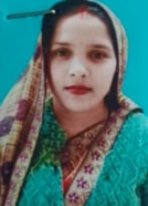 पूनम