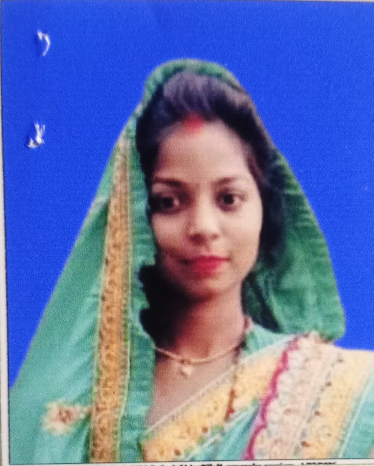 रंजन बिन्द