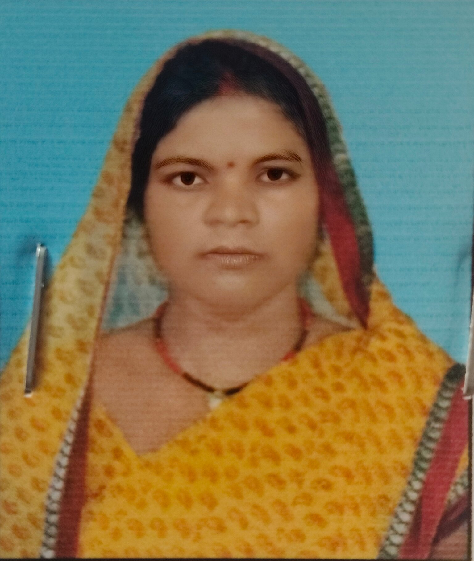 अर्चना