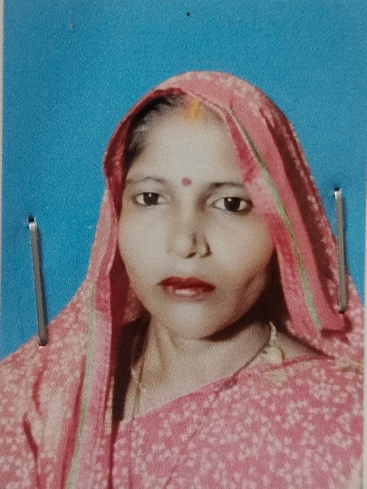 सरोज राजभर