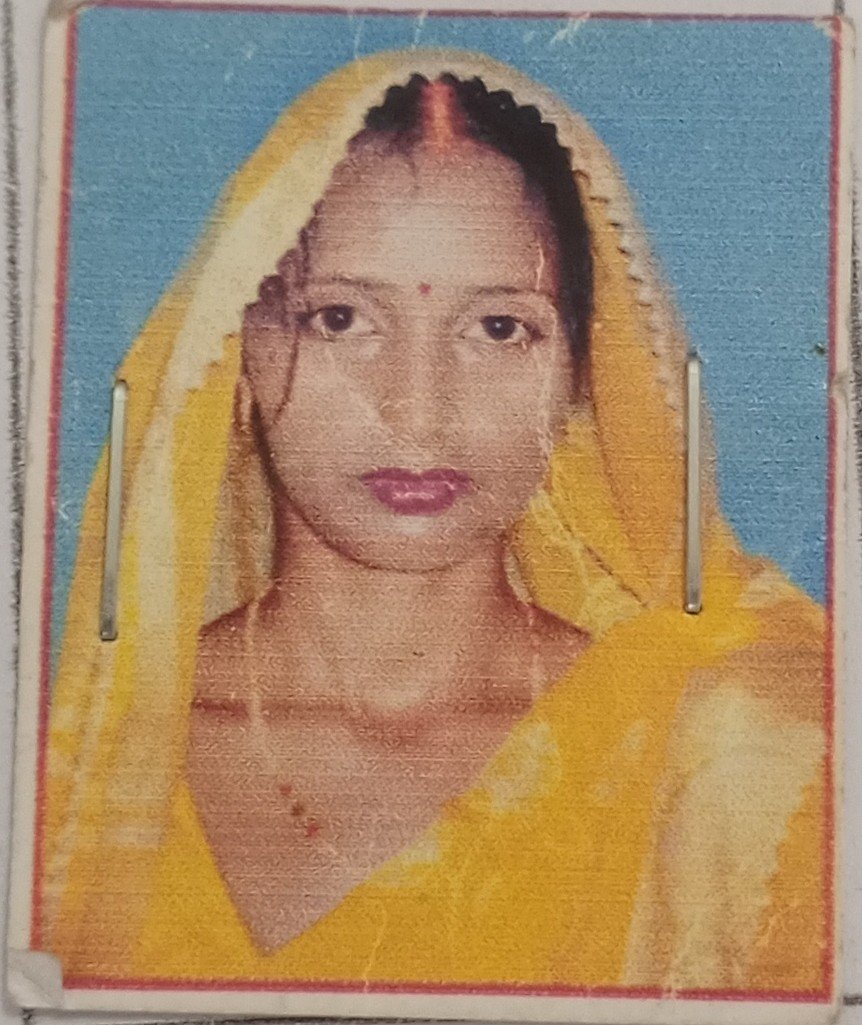 प्रेमा देवी