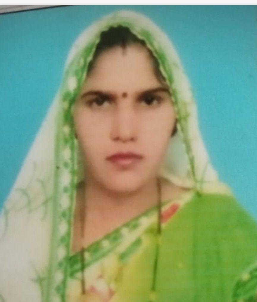 मीरा देवी