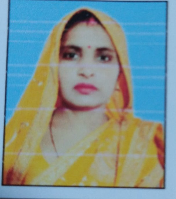 चंदू पाल