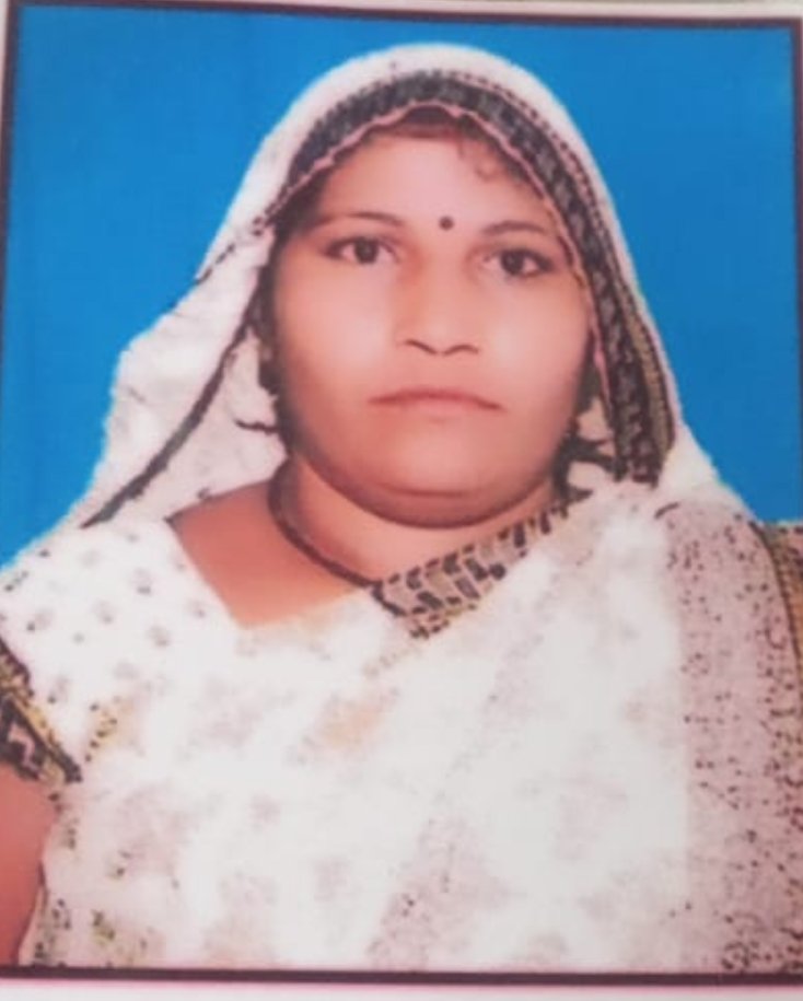 बबीता राजभर